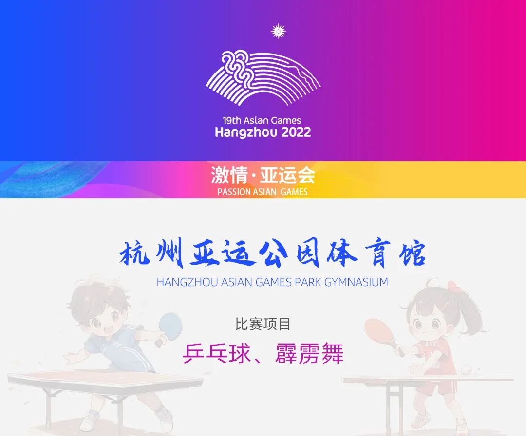 1695347124406200 首页- 英国立博ladbrokes公司官网