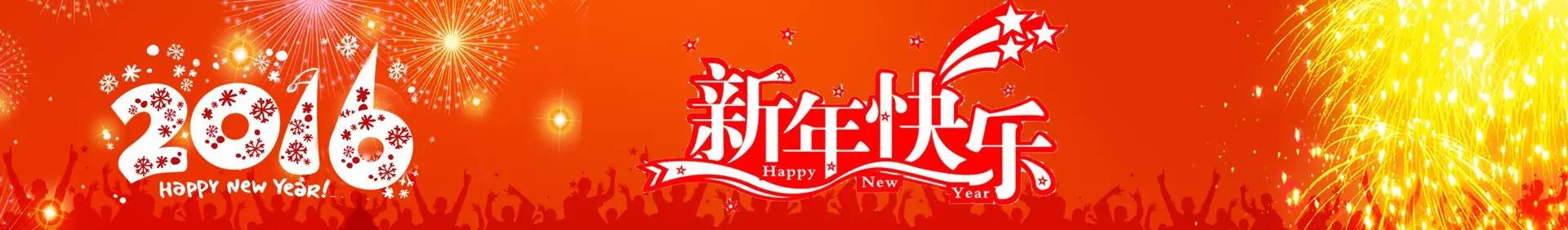 1695002418520812 首页- 英国立博ladbrokes公司官网