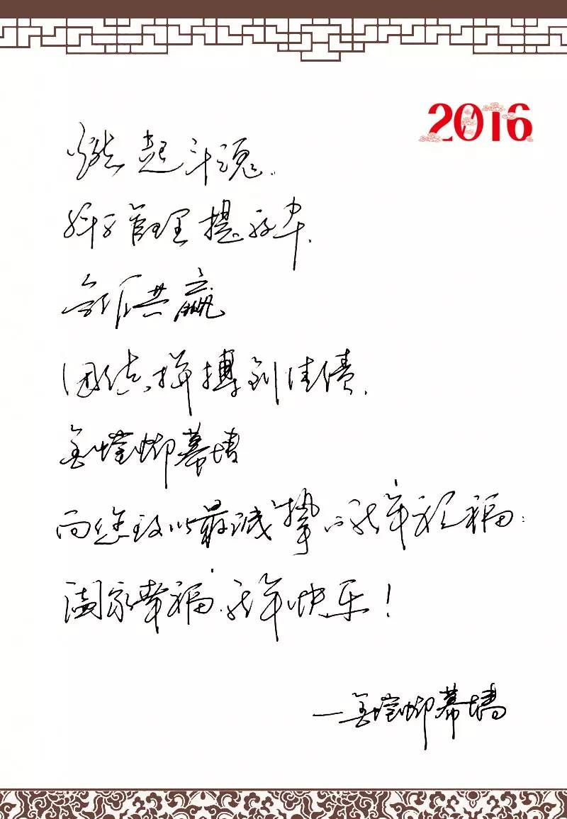 1695002422597866 首页- 英国立博ladbrokes公司官网