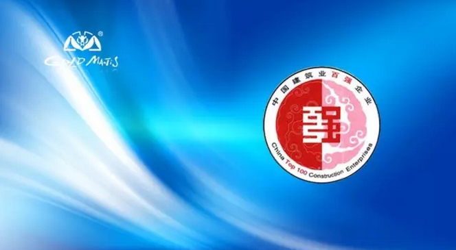 201509140911395525 首页- 英国立博ladbrokes公司官网