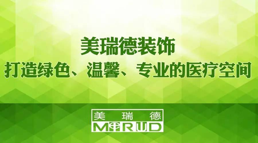 20160504090450359 首页- 英国立博ladbrokes公司官网