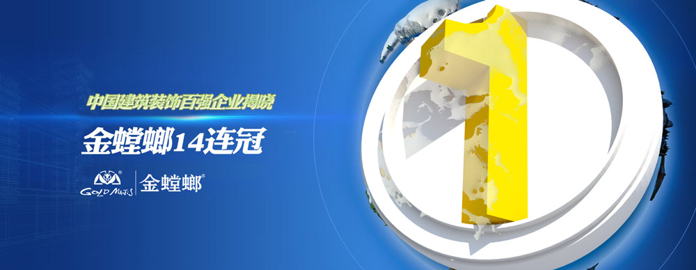 首页- 英国立博ladbrokes公司官网