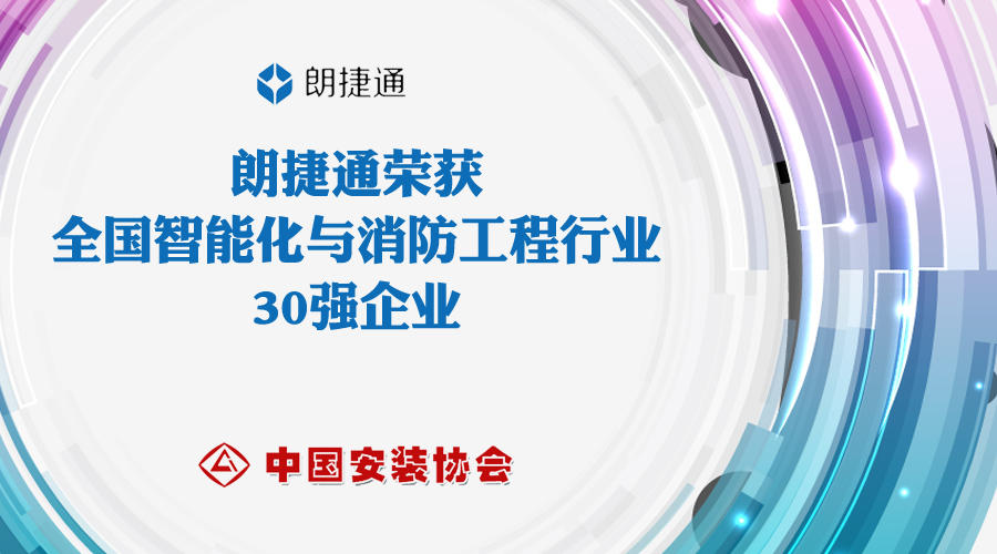 首页- 英国立博ladbrokes公司官网