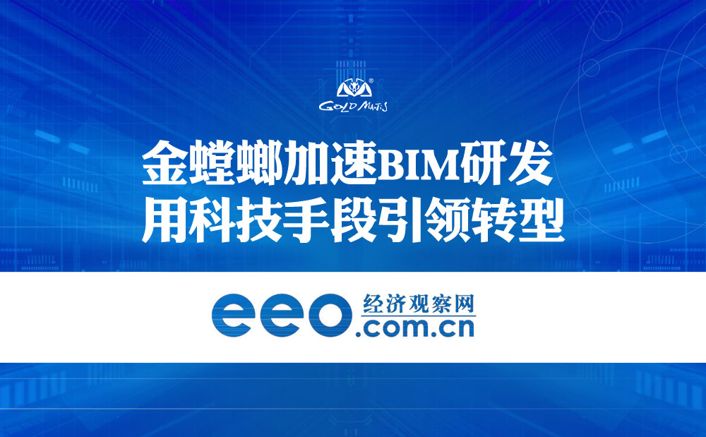 201705160938122220 首页- 英国立博ladbrokes公司官网