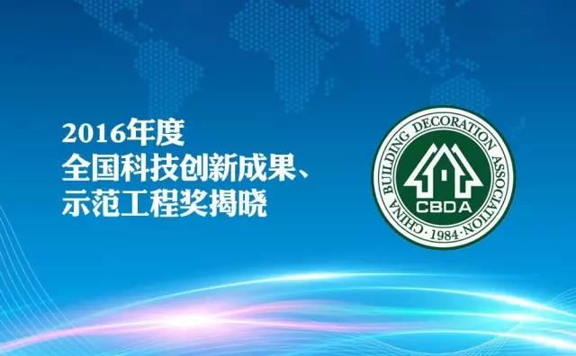 201705170907093441 首页- 英国立博ladbrokes公司官网