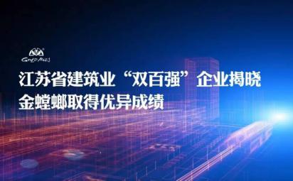 首页- 英国立博ladbrokes公司官网