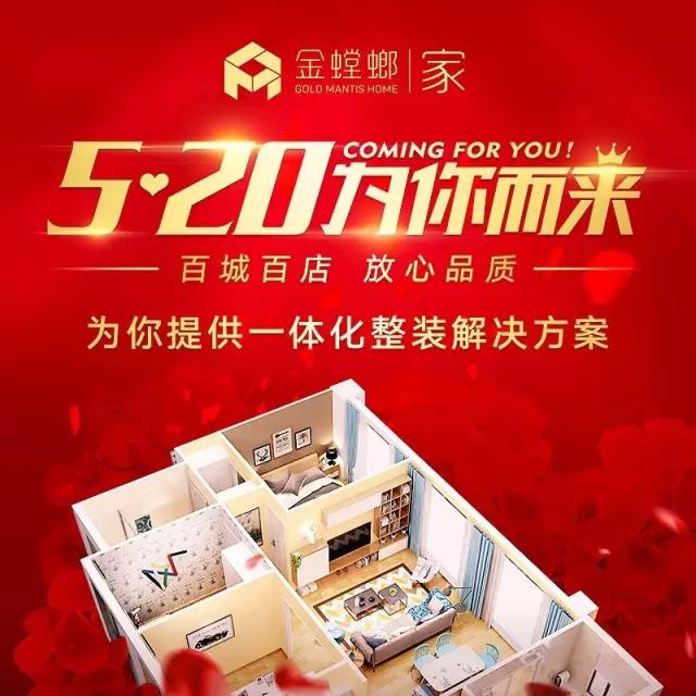 201705220854572659 首页- 英国立博ladbrokes公司官网