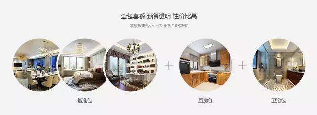 201705220855454235 首页- 英国立博ladbrokes公司官网