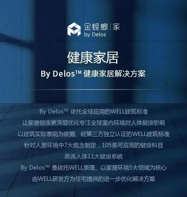 201705220856373334 首页- 英国立博ladbrokes公司官网
