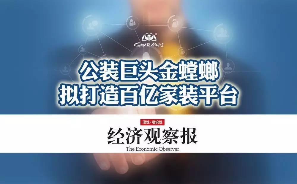 首页- 英国立博ladbrokes公司官网