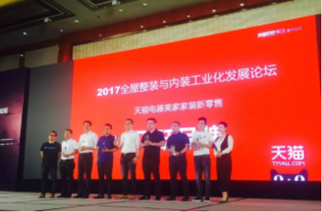 首页- 英国立博ladbrokes公司官网