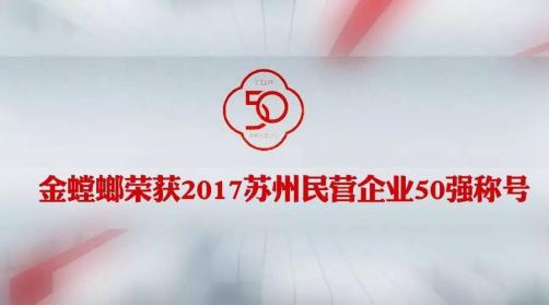 201708080943393172 首页- 英国立博ladbrokes公司官网