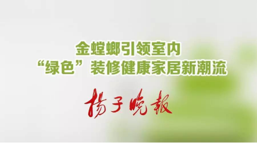 201708160906549313 首页- 英国立博ladbrokes公司官网