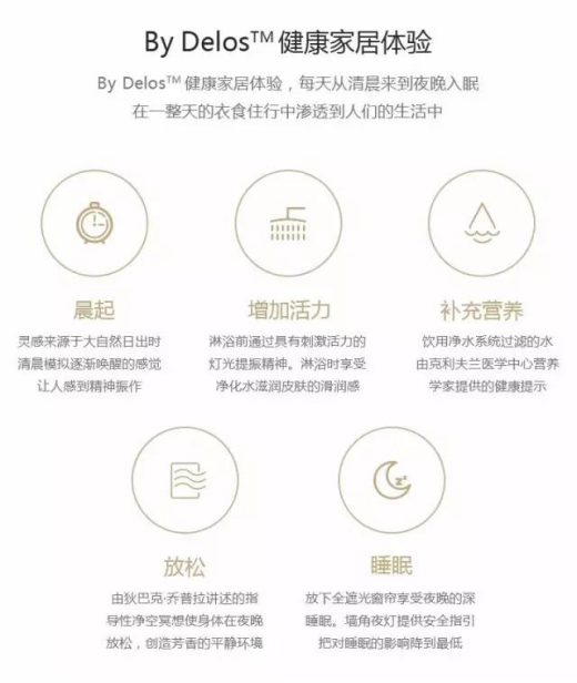 201708160907107832 首页- 英国立博ladbrokes公司官网