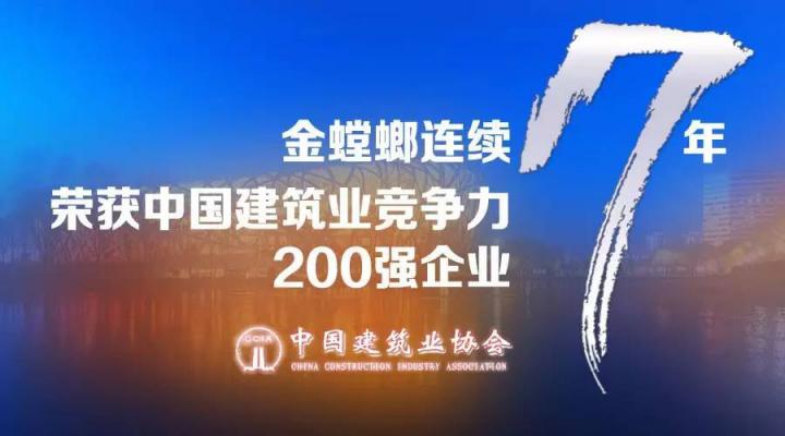 首页- 英国立博ladbrokes公司官网