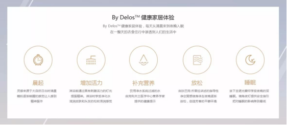 201801150903431105 首页- 英国立博ladbrokes公司官网