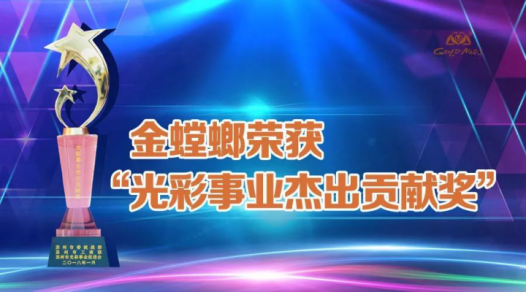 首页- 英国立博ladbrokes公司官网