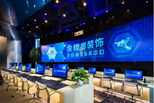 201803121003215339 首页- 英国立博ladbrokes公司官网