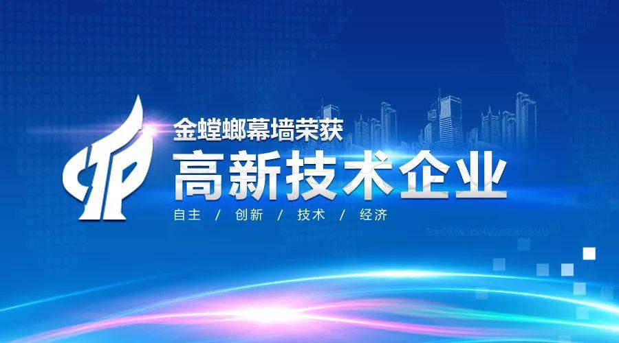 首页- 英国立博ladbrokes公司官网