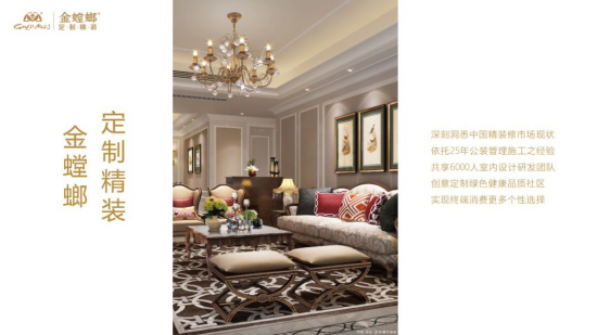 201805100901225029 首页- 英国立博ladbrokes公司官网