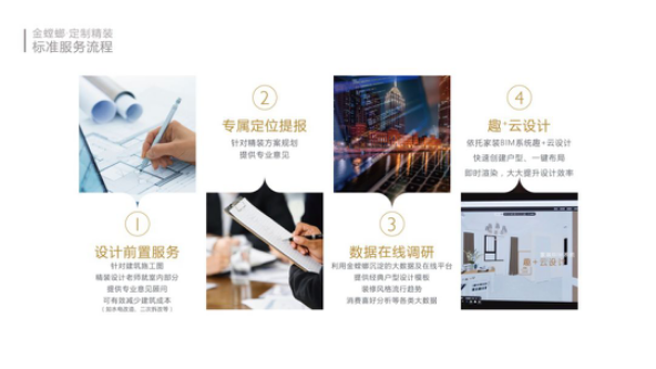 201805100901272908 首页- 英国立博ladbrokes公司官网