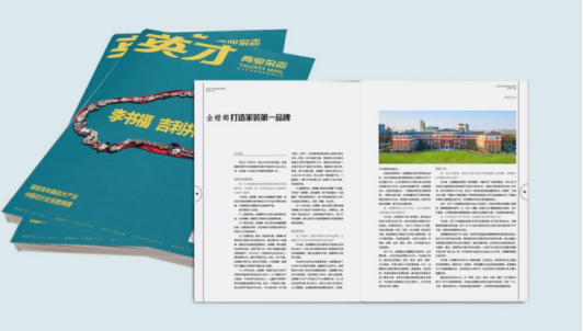 首页- 英国立博ladbrokes公司官网