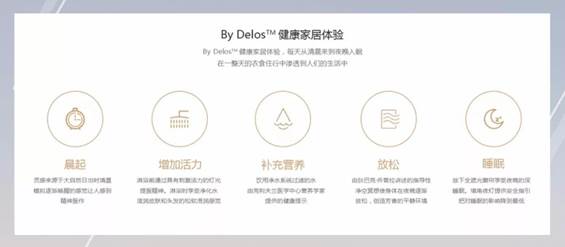 201806261003465774 首页- 英国立博ladbrokes公司官网