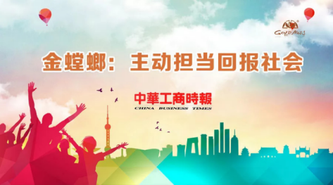 首页- 英国立博ladbrokes公司官网