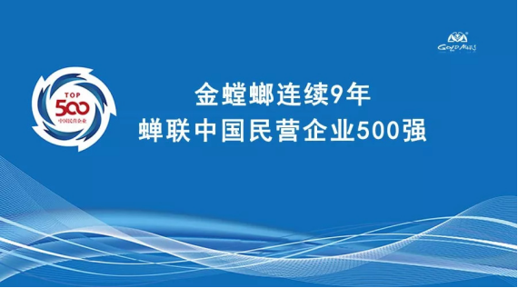 201808300914563635 首页- 英国立博ladbrokes公司官网
