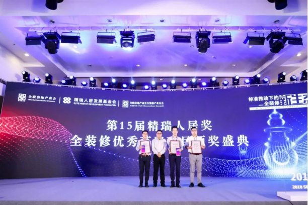 首页- 英国立博ladbrokes公司官网