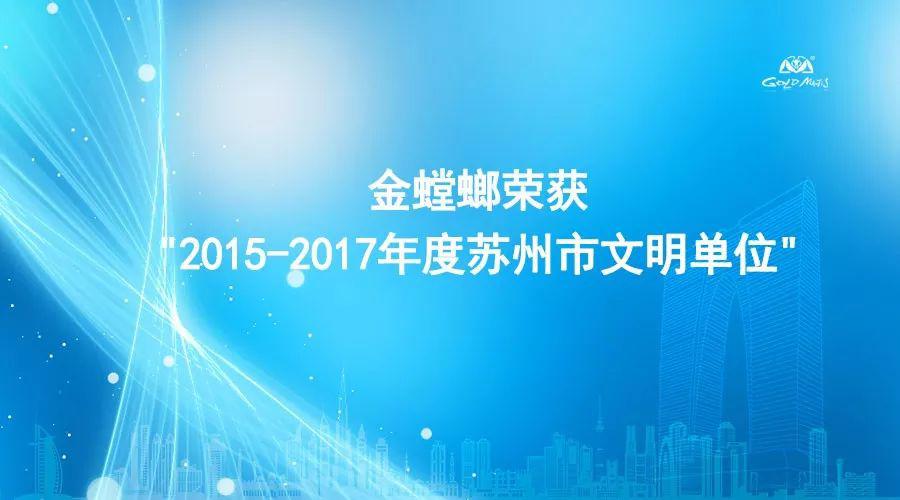 首页- 英国立博ladbrokes公司官网