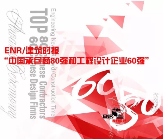 201811091041584824 首页- 英国立博ladbrokes公司官网