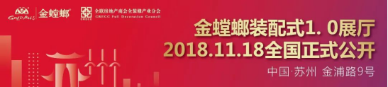 201811191126242628 首页- 英国立博ladbrokes公司官网