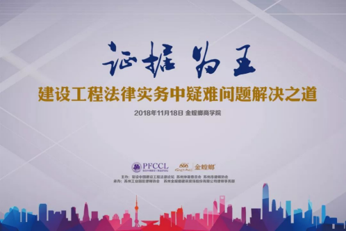 首页- 英国立博ladbrokes公司官网