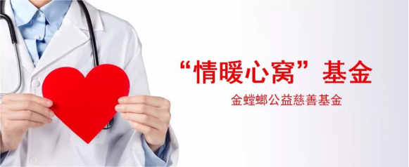 201811270842097829 首页- 英国立博ladbrokes公司官网