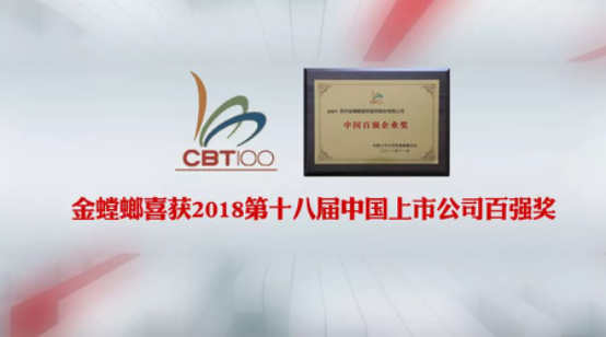 201812040916406177 首页- 英国立博ladbrokes公司官网