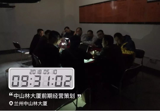 201812061519496377 首页- 英国立博ladbrokes公司官网