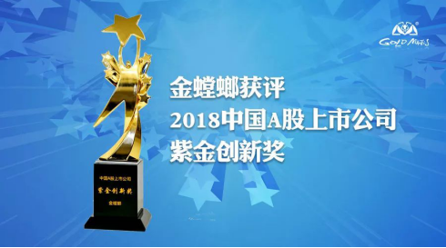 首页- 英国立博ladbrokes公司官网