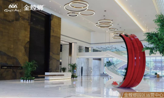 首页- 英国立博ladbrokes公司官网