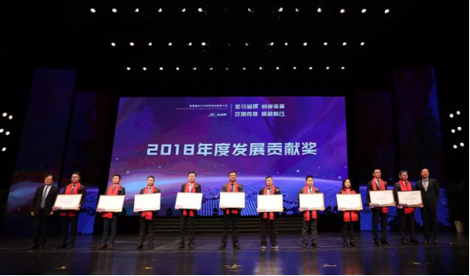 201902150920041897 首页- 英国立博ladbrokes公司官网