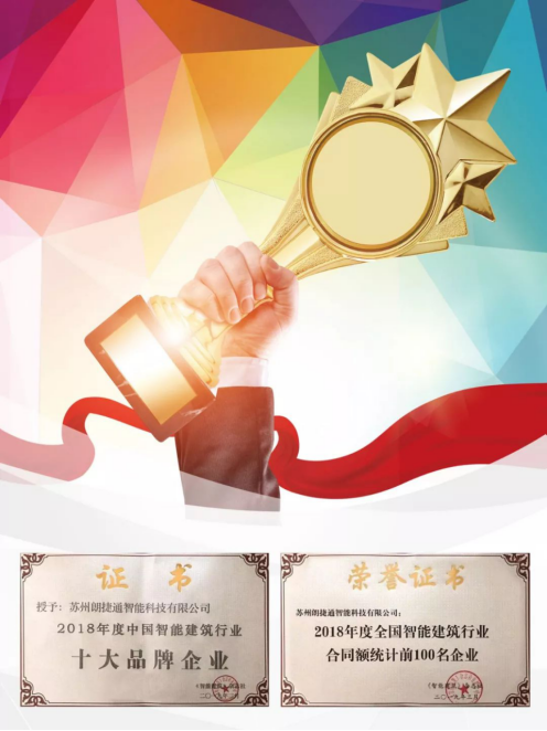 首页- 英国立博ladbrokes公司官网