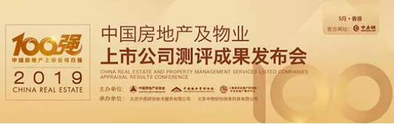 首页- 英国立博ladbrokes公司官网