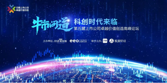 201906040848155963 首页- 英国立博ladbrokes公司官网