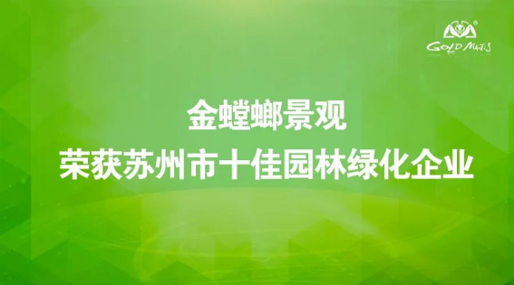 201906190908026167 首页- 英国立博ladbrokes公司官网