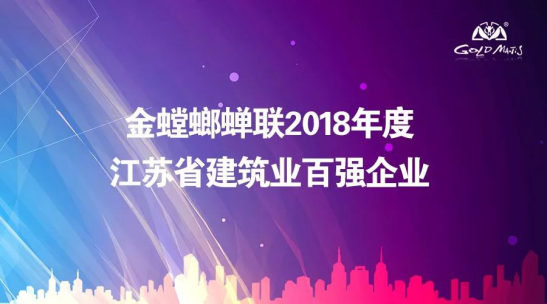 首页- 英国立博ladbrokes公司官网