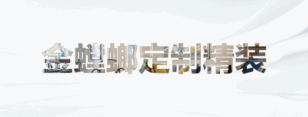 首页- 英国立博ladbrokes公司官网