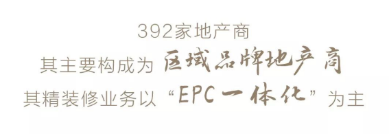 首页- 英国立博ladbrokes公司官网