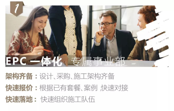 首页- 英国立博ladbrokes公司官网