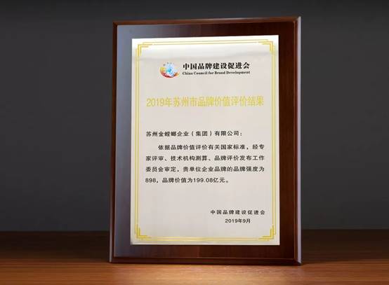 201909240916413224 首页- 英国立博ladbrokes公司官网