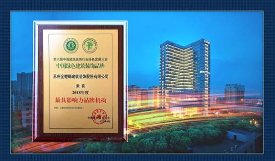 201910160859362082 首页- 英国立博ladbrokes公司官网